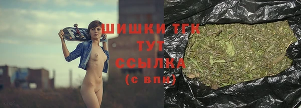 MESCALINE Надым