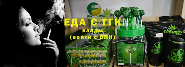 прущая мука Наволоки