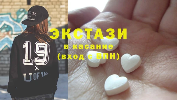 MESCALINE Надым