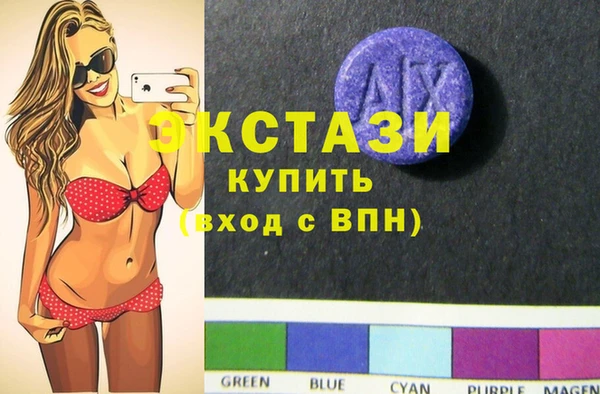 прущая мука Наволоки
