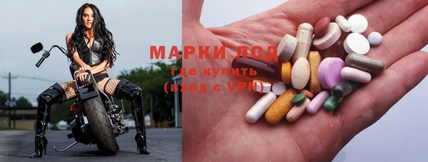 прущая мука Наволоки