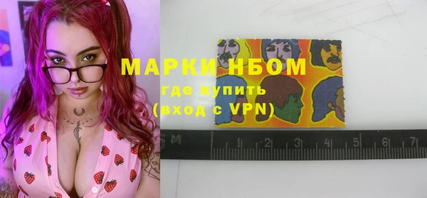 дурь Болхов