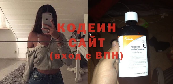 эйфоретик Михайлов