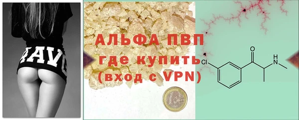 MESCALINE Надым