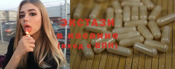 кокаин перу Нефтегорск
