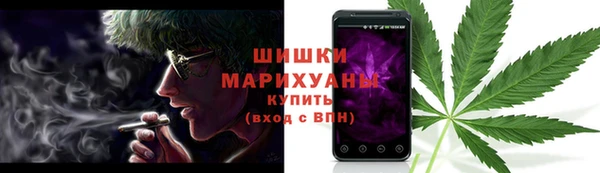 MESCALINE Надым