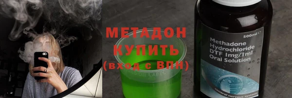 прущая мука Наволоки