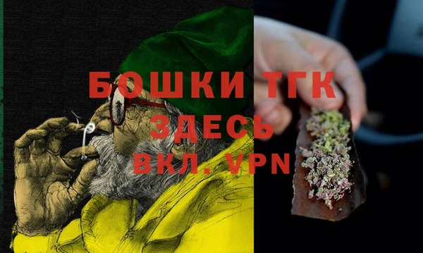 прущая мука Наволоки