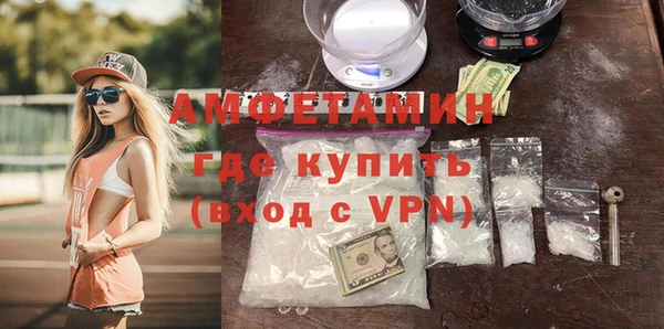 MESCALINE Надым