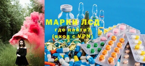 кокаин перу Нефтегорск