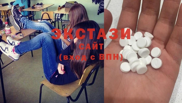 прущая мука Наволоки