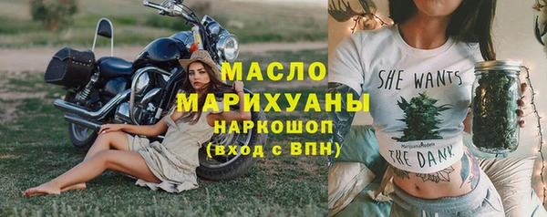 прущая мука Наволоки