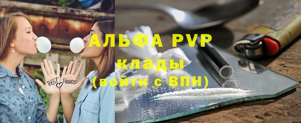 прущая мука Наволоки