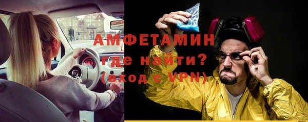 MESCALINE Надым