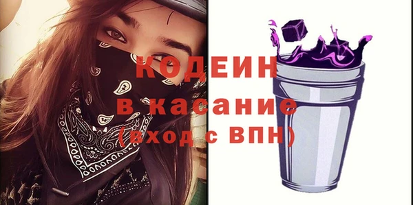 твердый Навашино