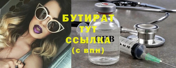 прущая мука Наволоки