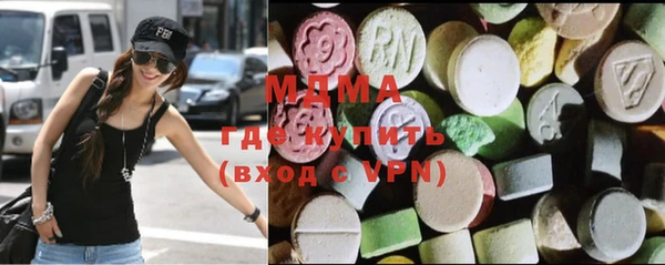 твердый Навашино