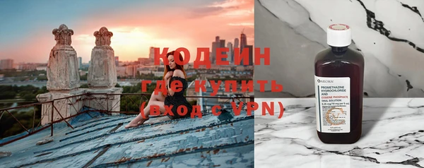 твердый Навашино