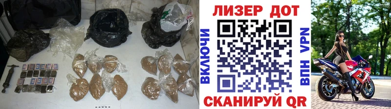 цена наркотик  Мамоново  LSD-25 экстази ecstasy 