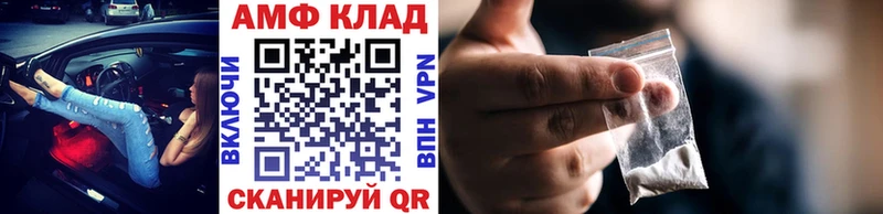 где купить наркотик  Мамоново  MEGA зеркало  Первитин пудра 